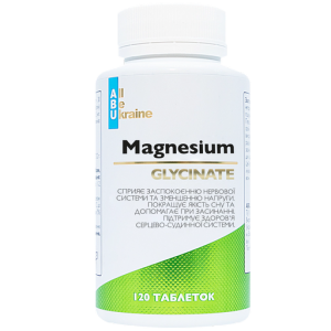 Магній гліцинат Magnesium Glycinate All Be Ukraine 500, 120 таблеток